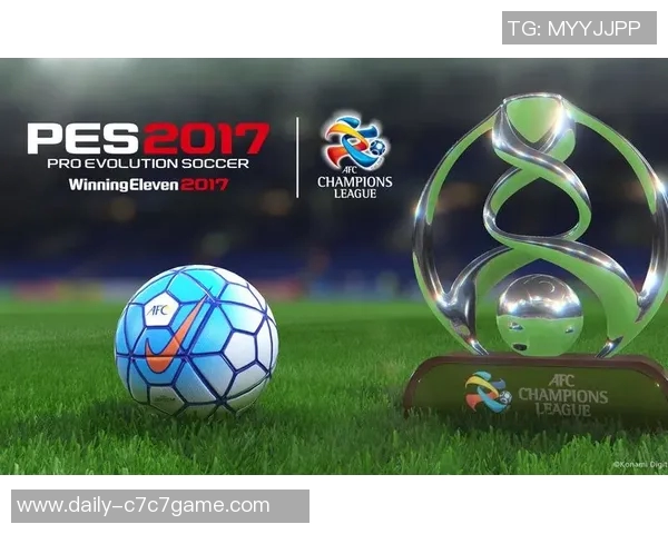 实况足球2017亚洲赛季精彩回顾与战术分析全面解读